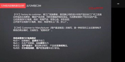 在頭部互聯(lián)網(wǎng)電商大廠當(dāng)數(shù)據(jù)分析師 是數(shù)據(jù)驅(qū)動還是卷到窒息？